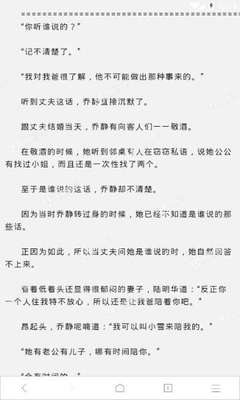 火狐娱乐官网